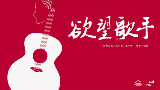 学历证书号几位数