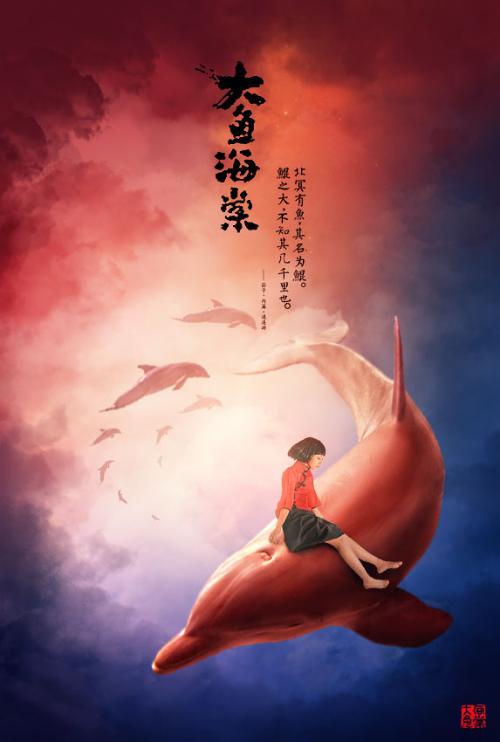 怎么做假美洲天主教大学文凭毕业证