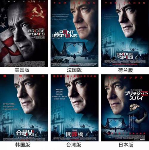 学历证书图像采集可以化妆吗